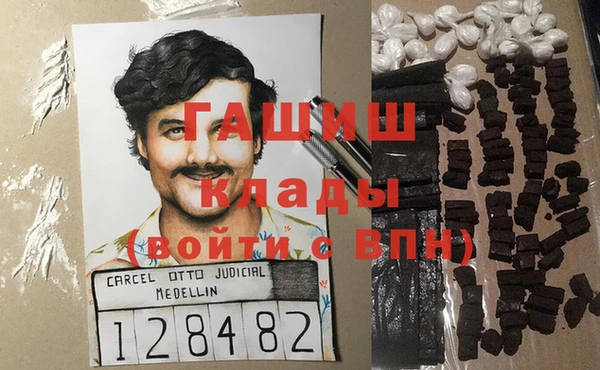 гидропоника Покров