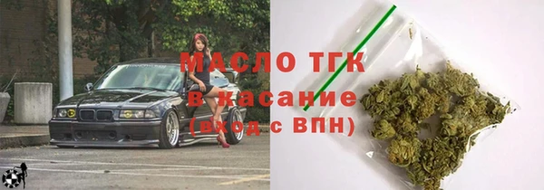 скорость mdpv Покровск
