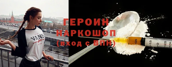 скорость mdpv Покровск