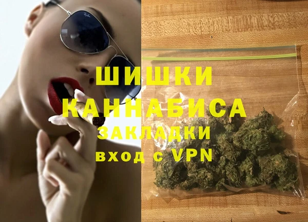 гидропоника Покров