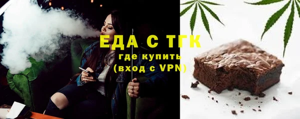скорость mdpv Покровск