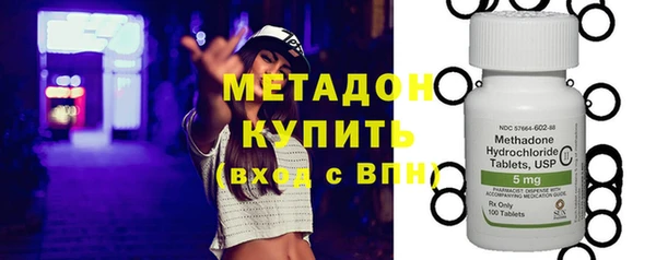 соль ск Покачи