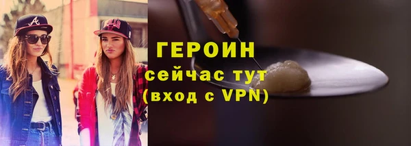 гидропоника Покров
