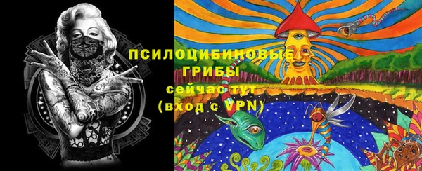скорость mdpv Покровск