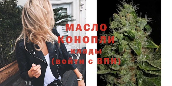 скорость mdpv Покровск