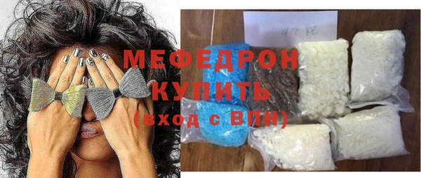 Альфа ПВП Протвино