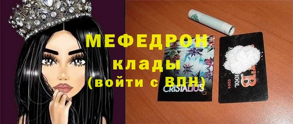 гидра Пролетарск