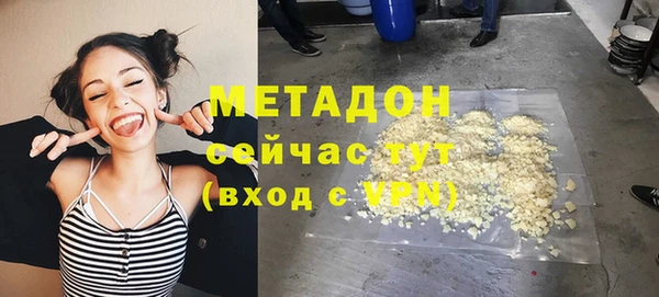 герыч Приозерск