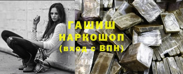 гидропоника Покров