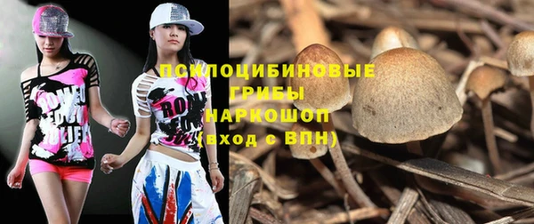 герыч Приозерск
