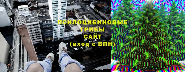соль ск Покачи