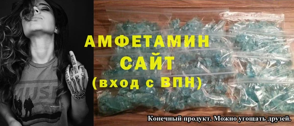 Альфа ПВП Протвино
