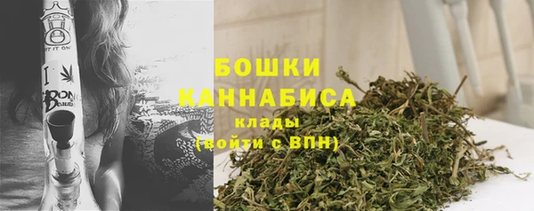 гидропоника Покров